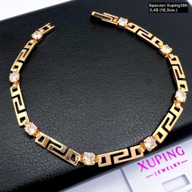 Браслет Xuping18K 0195 (18,5 см)